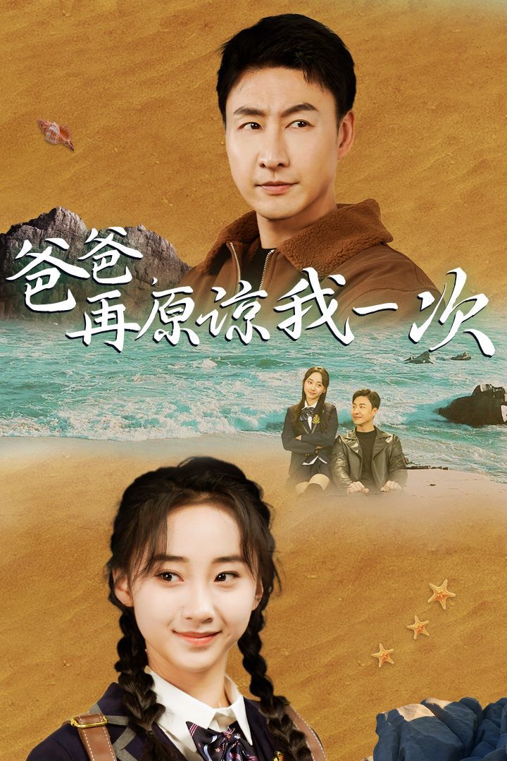 首尔站2016