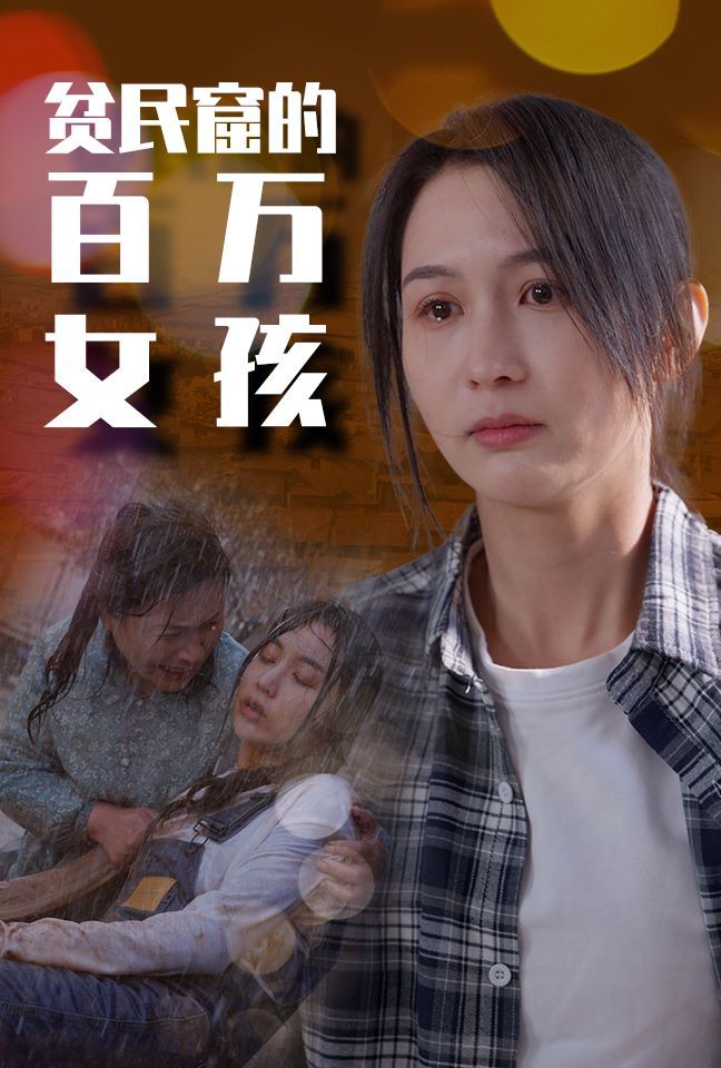 楚留香后传之西门无恨