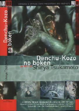 壁花少年 2012