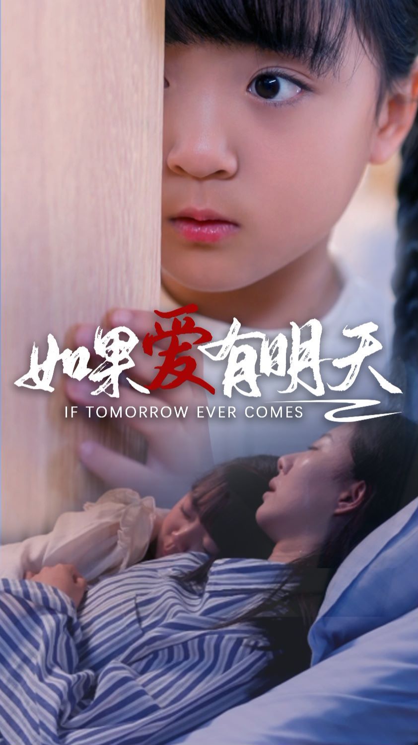 悉尼豪宅 第二季