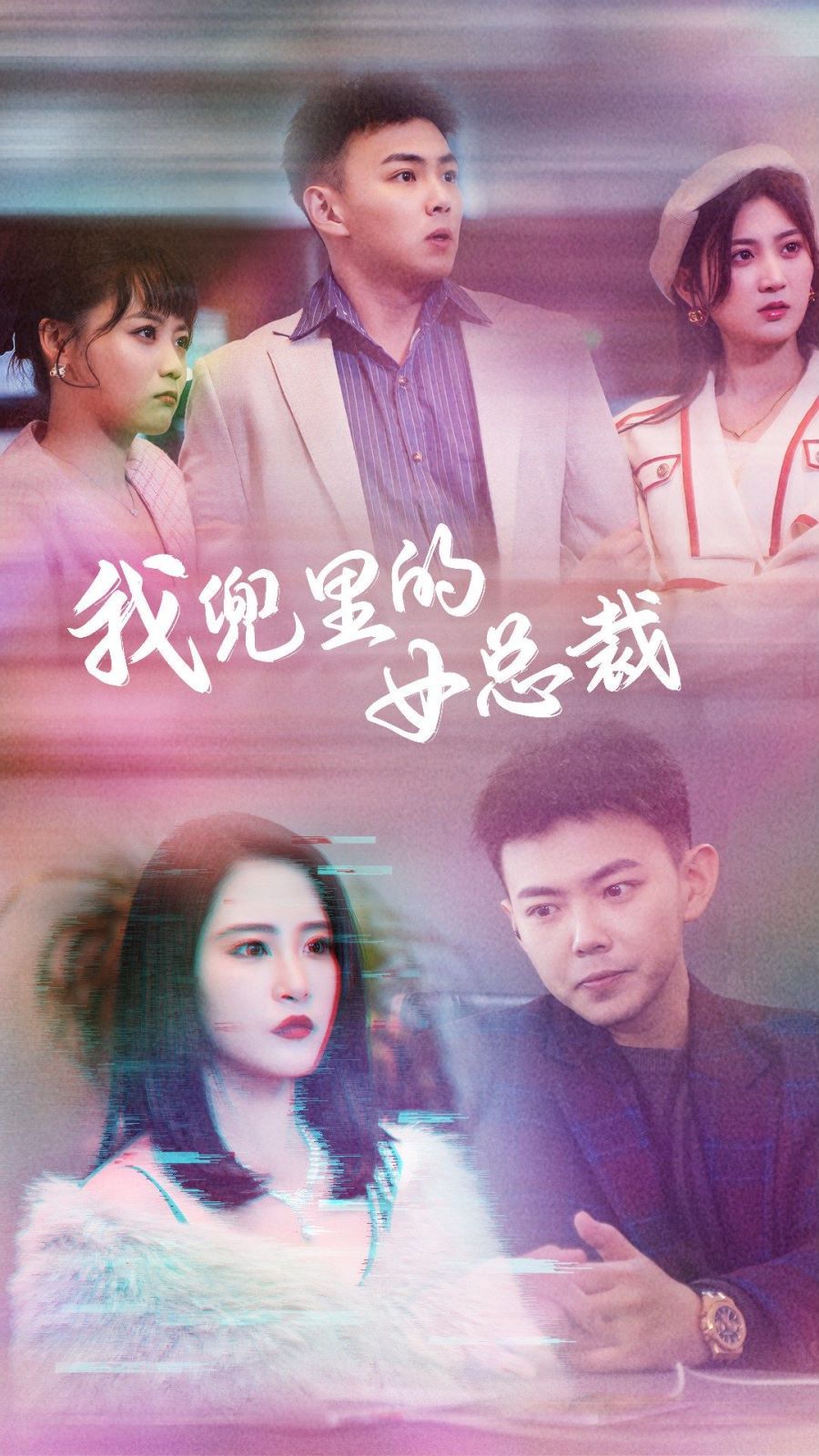 无尽的战壕 2019