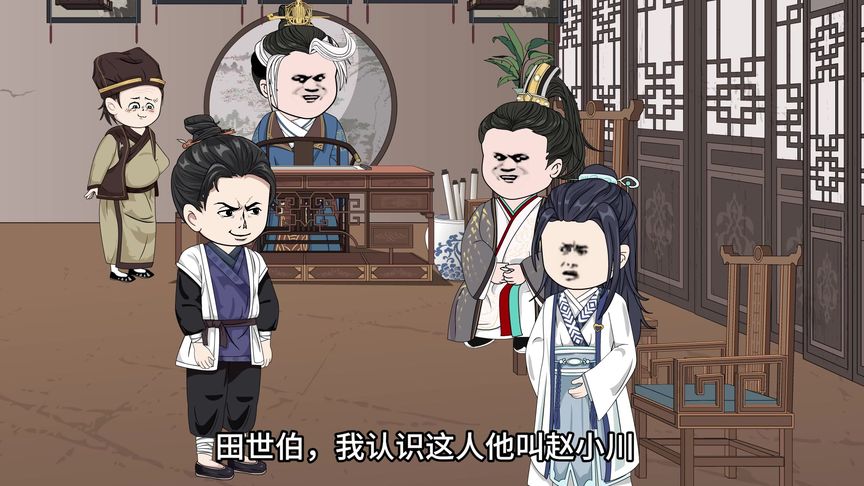 关于施密特