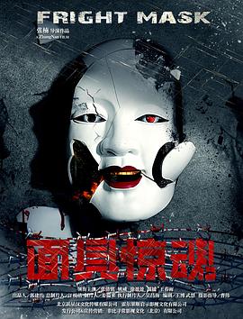 橘子果酱