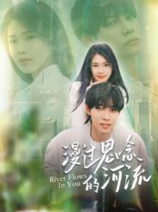 乔·李斯特：我恨我自己