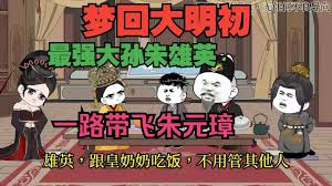 太极拳