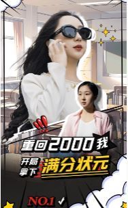 鬼魂西行