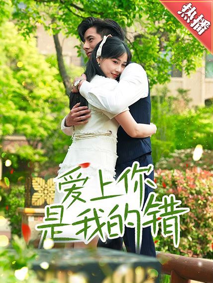 法官与杀人犯