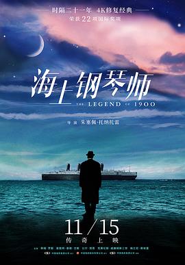 分离批判1961