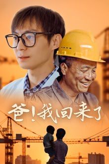 伤疤