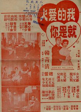 乌鸦与麻雀