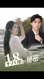 魔界契约 2006