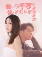 闪亮女孩