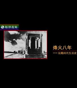 在盛夏等待