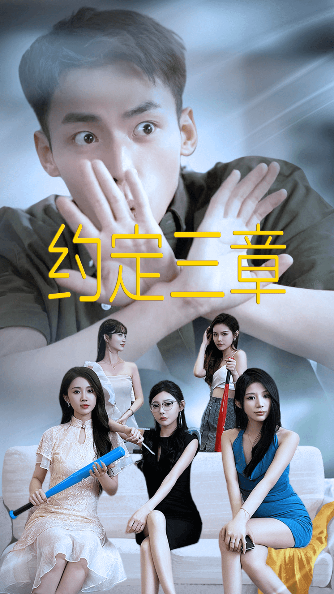 妈妈的记忆