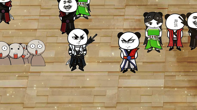 王朝第二季