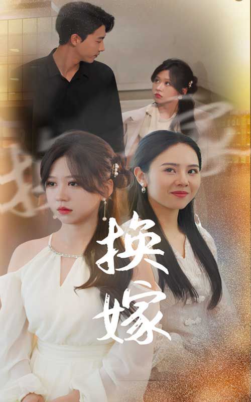海军罪案调查处 第二十季