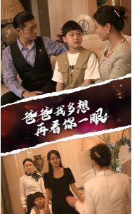 射雕英雄传粤语1983版
