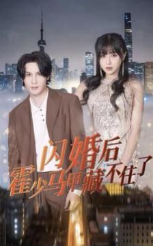 小公子