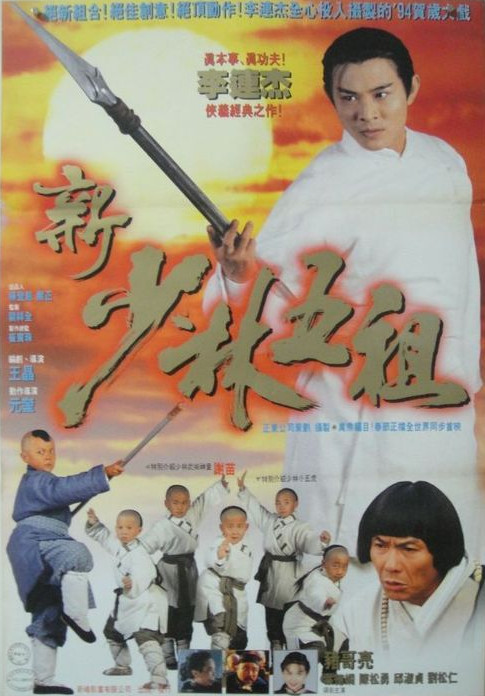 兰闺春怨