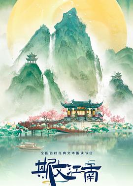 柏林墙