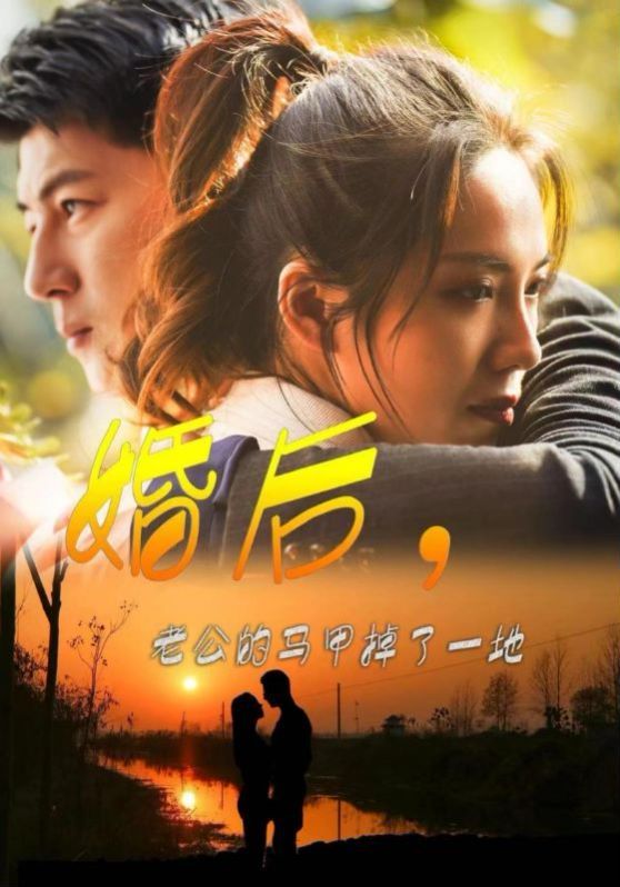 豪门夜宴1991