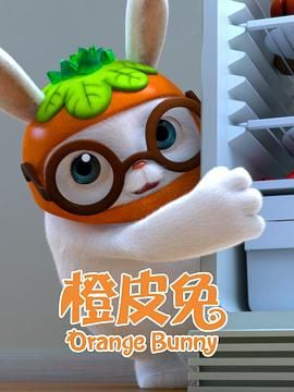 老无所惧