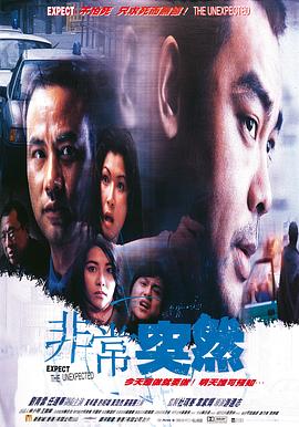 鲁滨逊漂流记