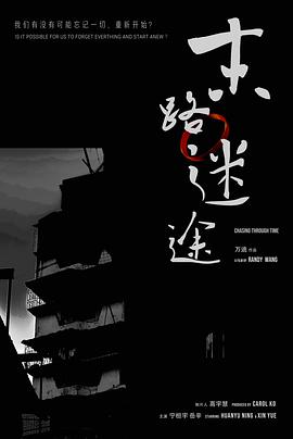 结束2015