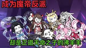 罪案第六感 第二季