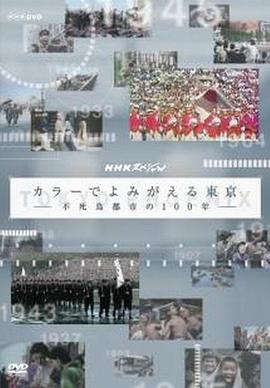狙击手