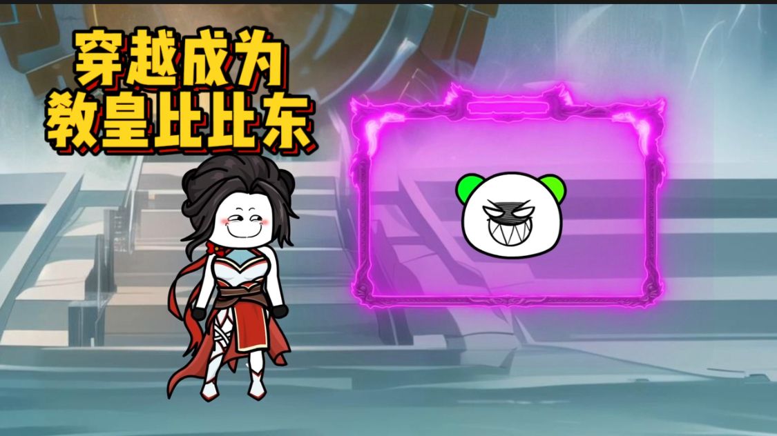 音乐教师