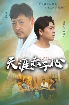 跳舞吧，少女：难忘派对