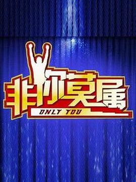 西部新天地