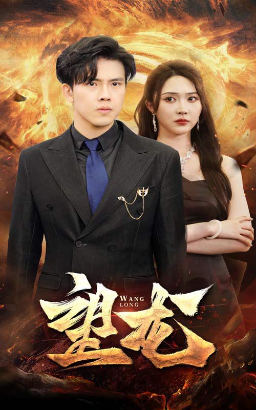 不知怎么说再见