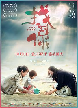 血战桥头堡