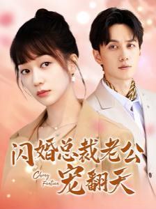 毕业班