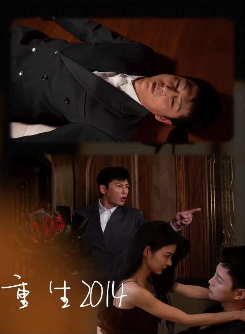 冷静一点