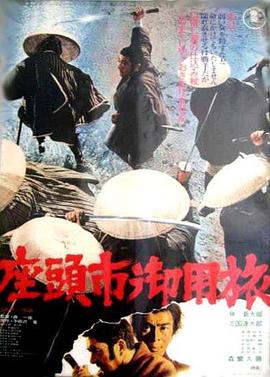 我是歌手 第一季