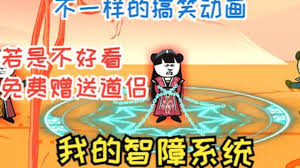假面骑士超电王三部曲超电王篇