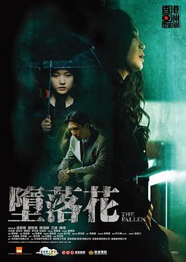 金装少年唐伯虎