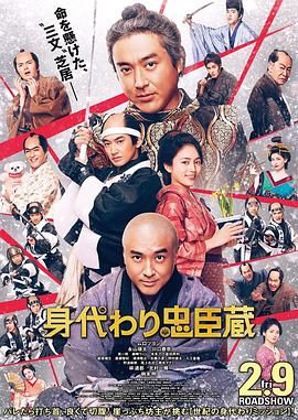 地球最后一人