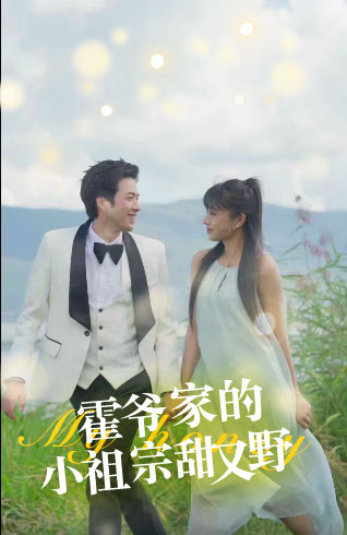 缴枪不杀