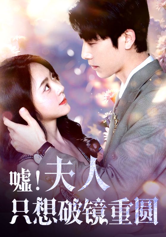 僵尸大屠杀:幸存者