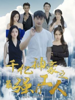 知识就是力量