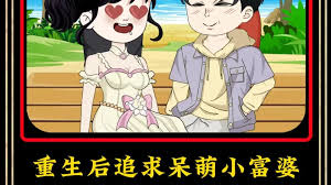 明天是另一天