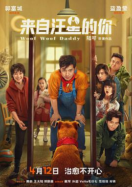 小确幸地图