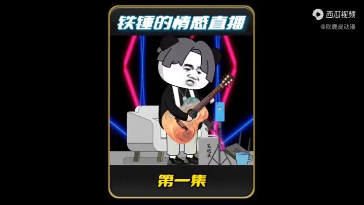 仙妮亚唐恩：不仅仅是一个乡村女孩