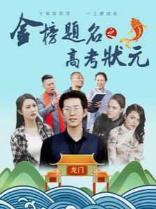 醒来即死亡