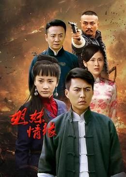 死亡令我重生