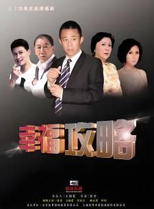 鲁德拉玛德维女王